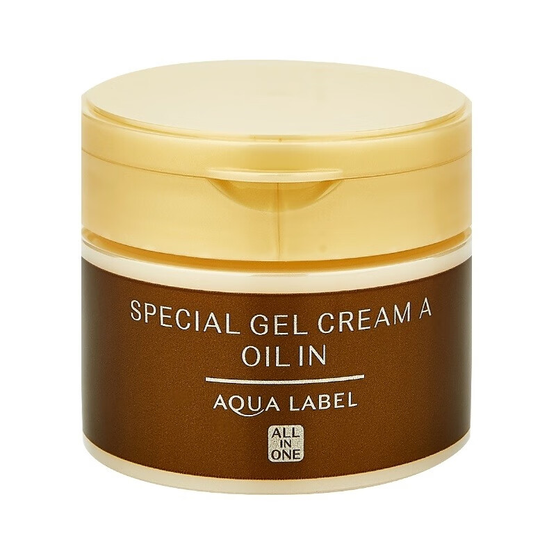 资生堂抗皱五合一面霜