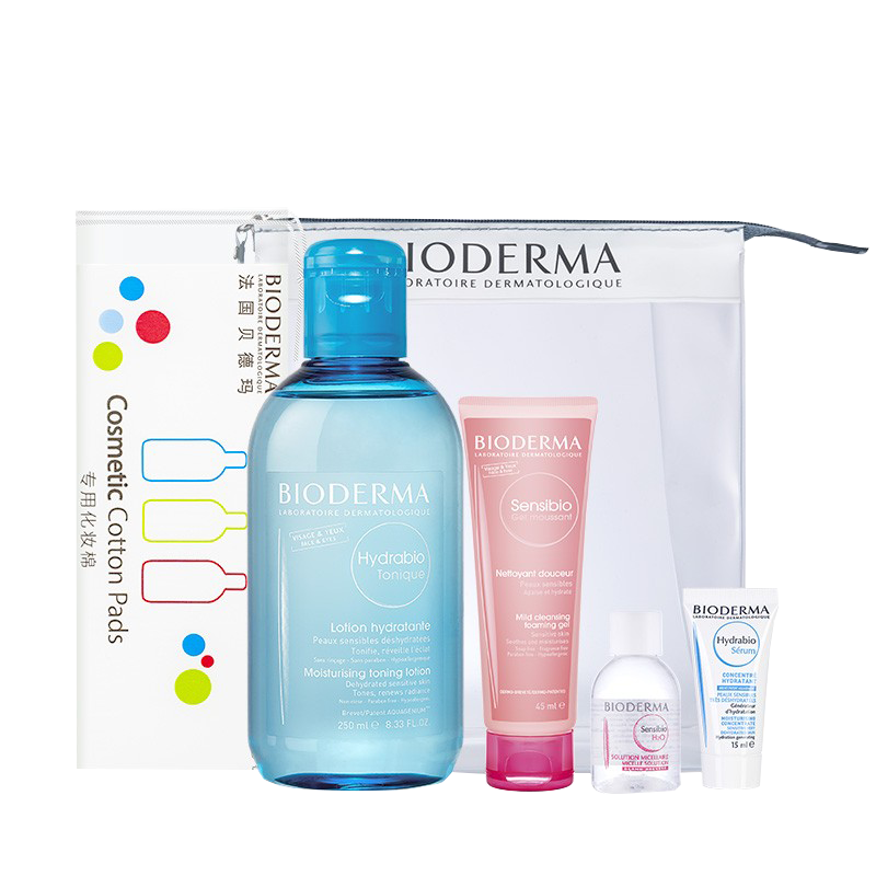 贝德玛 润妍水润亮肤保湿套装