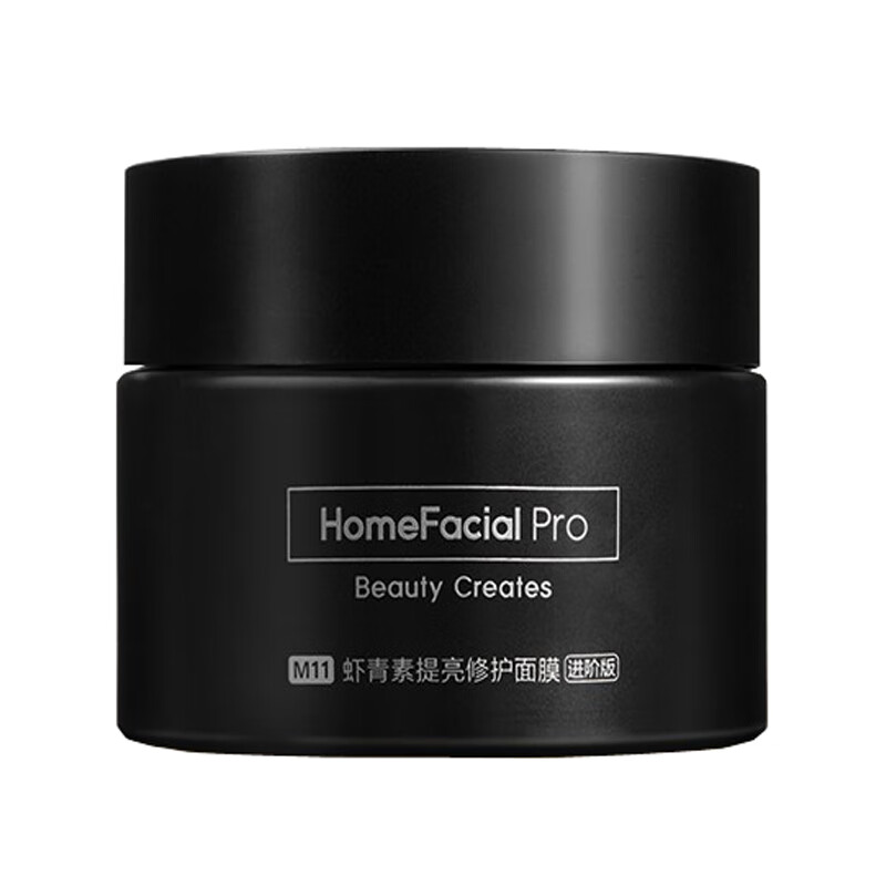 HFP 虾青素提亮修护睡眠面膜