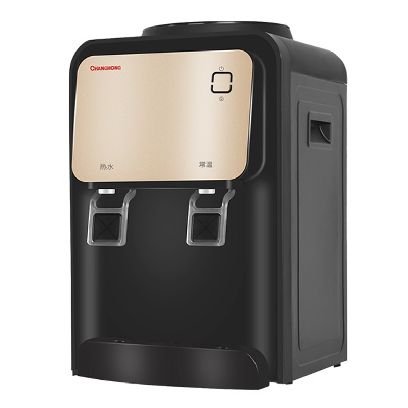长虹 冷热两用饮水机