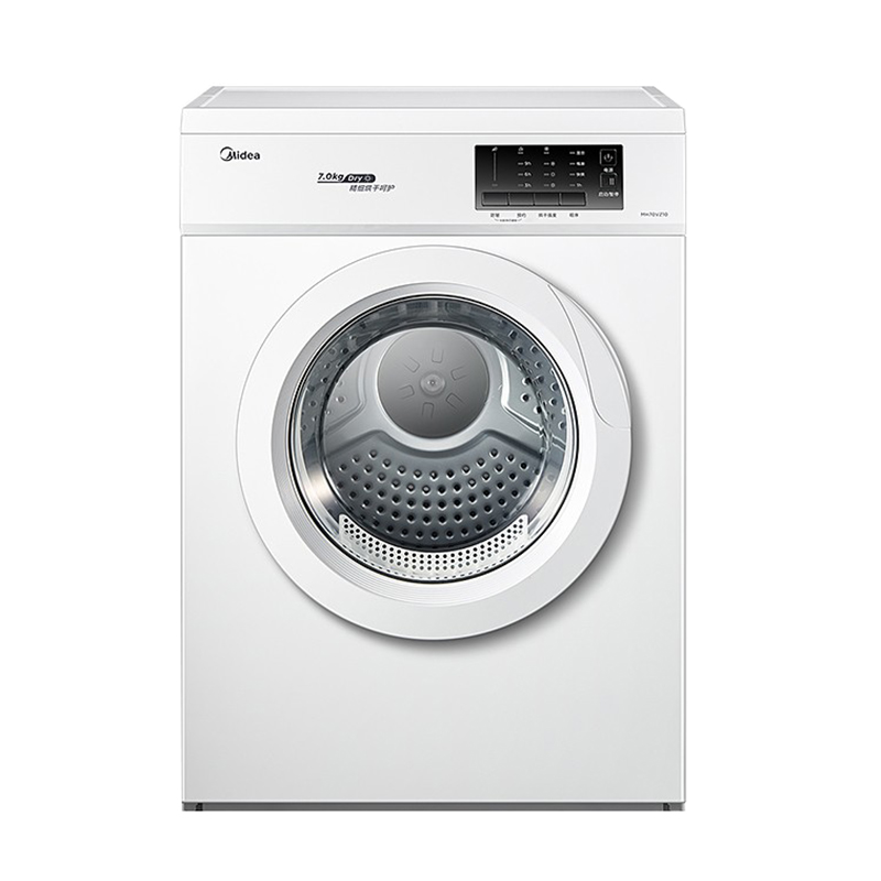 美的 衣干即停多程序烘干机