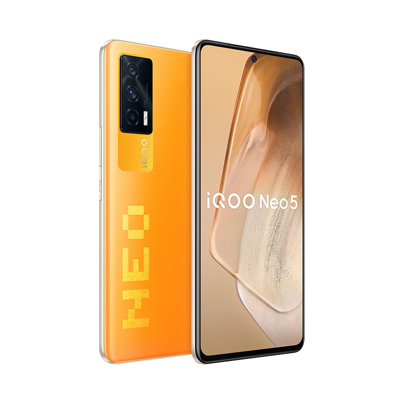 iQOO 66W快充 手机