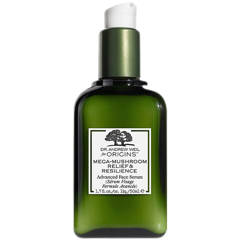 悦木之源 植本精粹面部精华