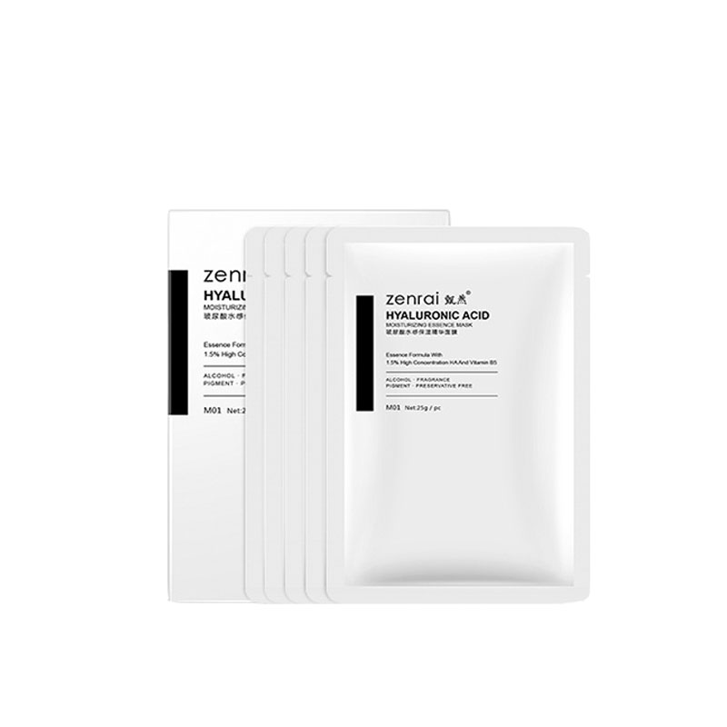 甄然 高浓玻尿酸 面膜