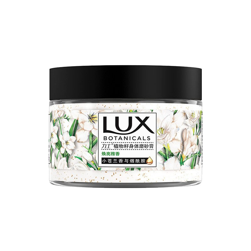 力士 烟酰胺滋润沐浴露