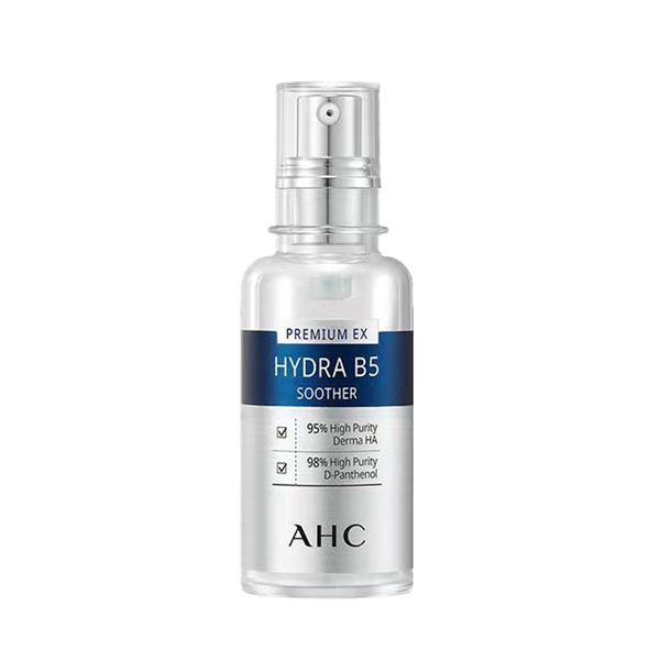 AHC 玻璃苣籽油精华液