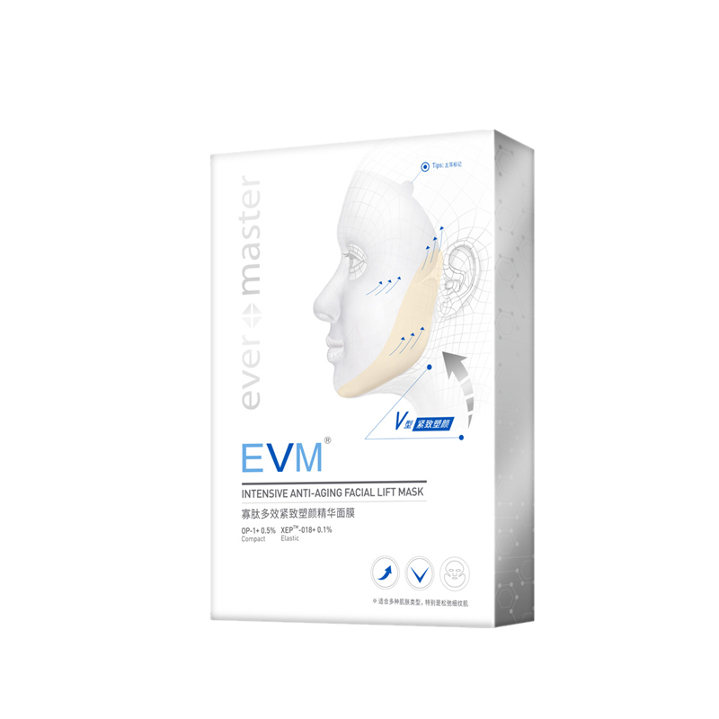 EVM 寡肽多效 面膜