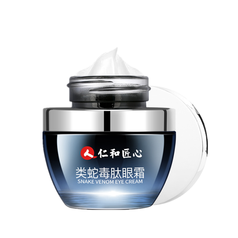 仁和匠心 蛇毒去黑眼圈眼霜