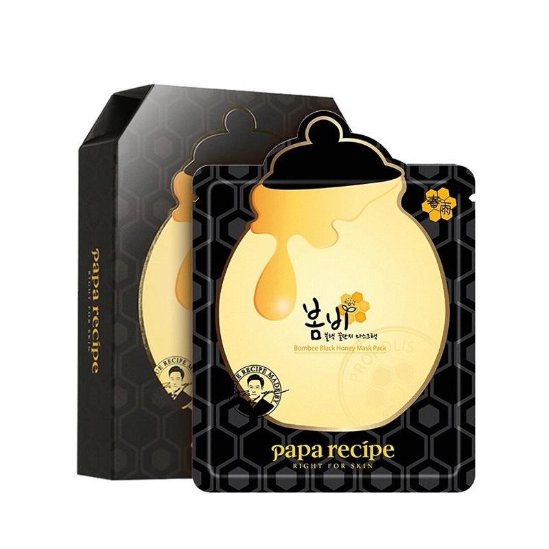 春雨 卢卡加倍滋养面膜