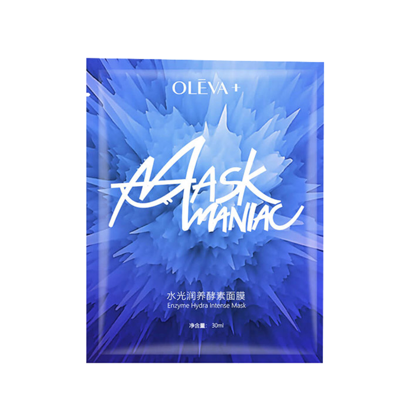 奥洛菲 活性酵素面膜