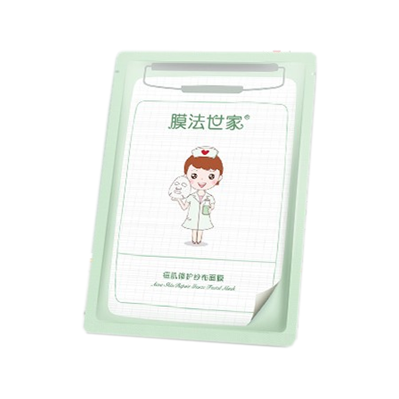 膜法世家 淡化痘印面膜