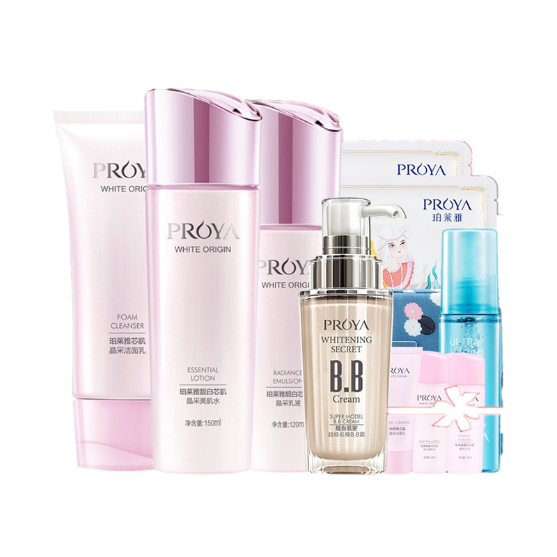 珀莱雅 四重天然成分护肤套装