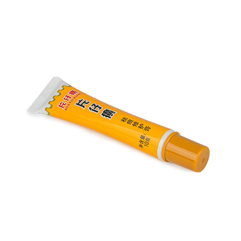 片仔癀 温和配方祛痘膏