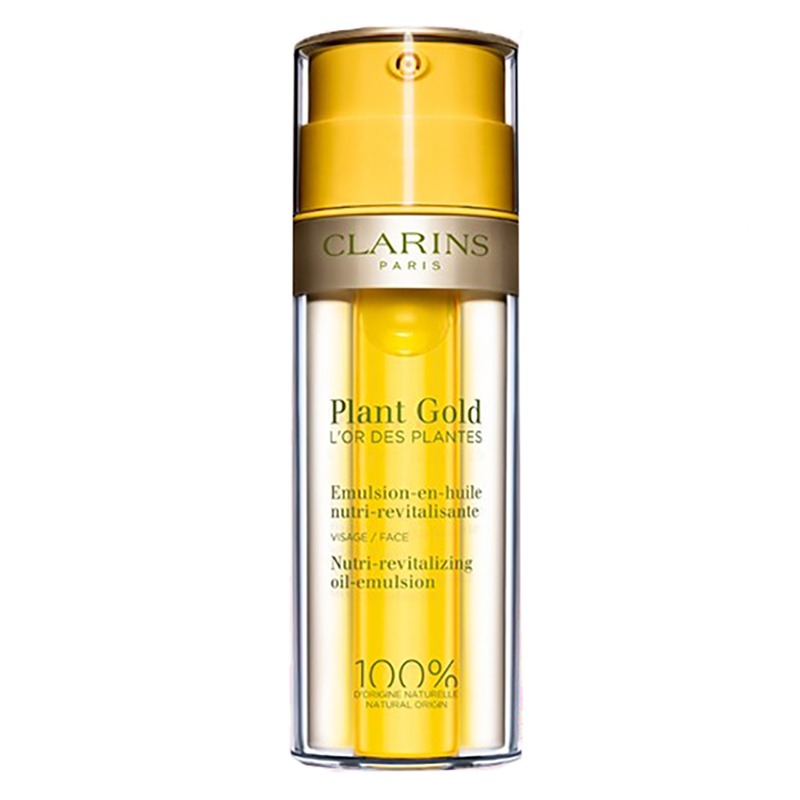 娇韵诗提亮肤色鎏金面部精华