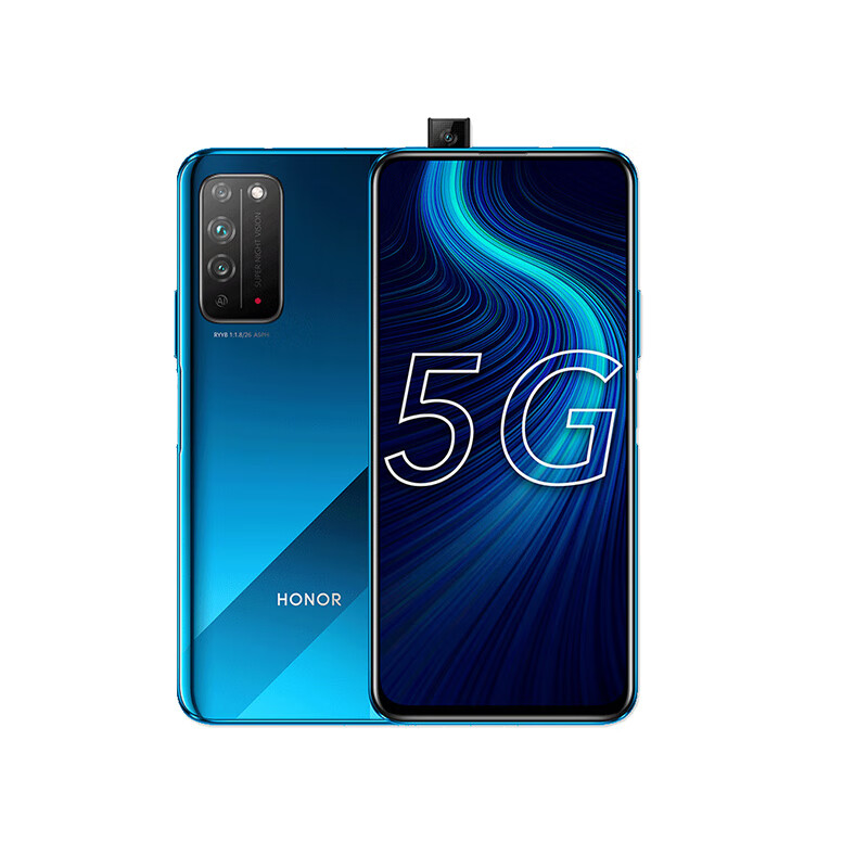 荣耀 升降摄像头大电池手机