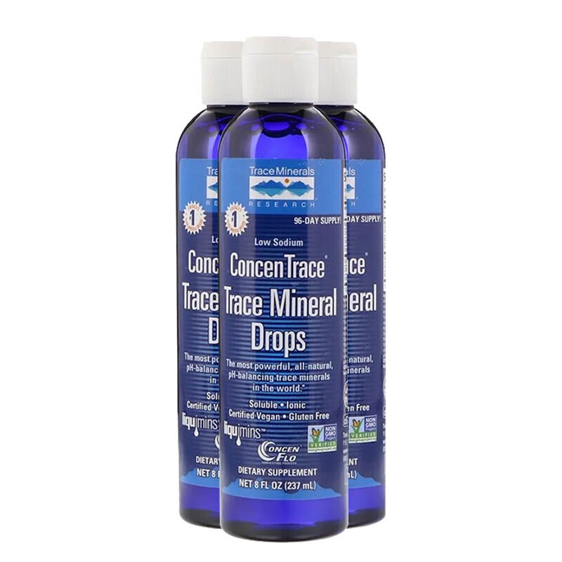 Oppuland 矿物质浓缩液