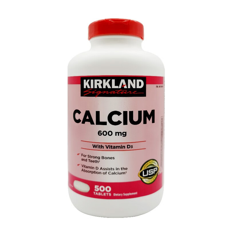 柯克兰 进口 维生素D3+钙片