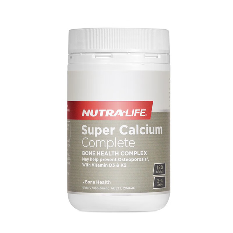 纽乐 超级金装钙片柠