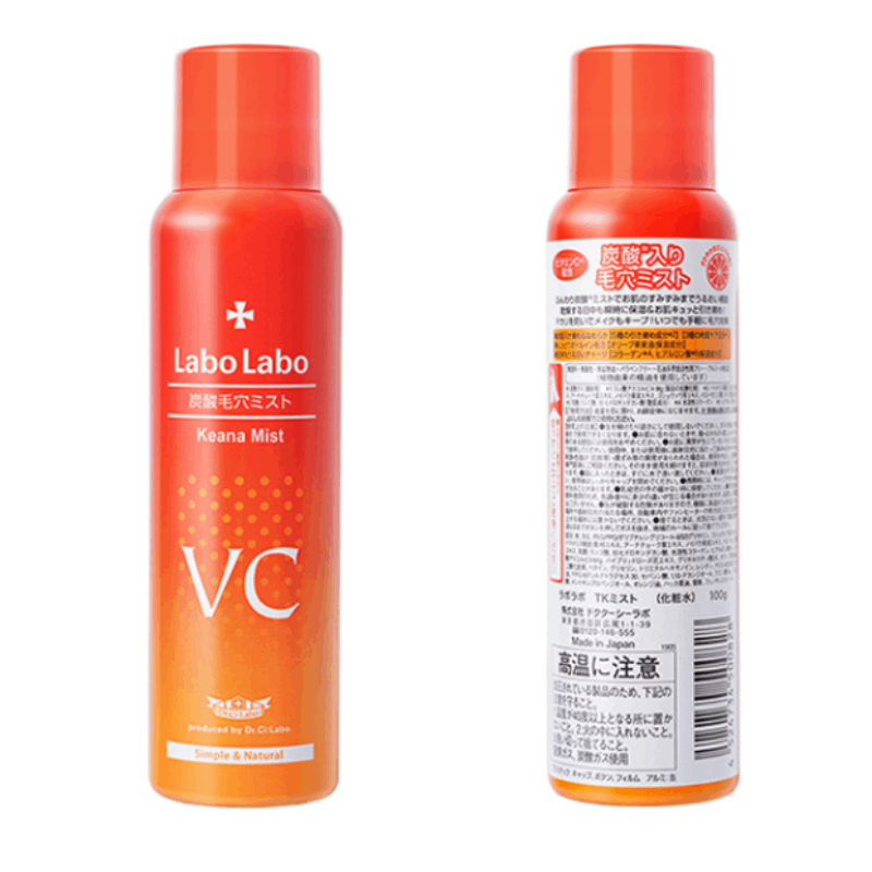 城野医生毛孔细致喷雾