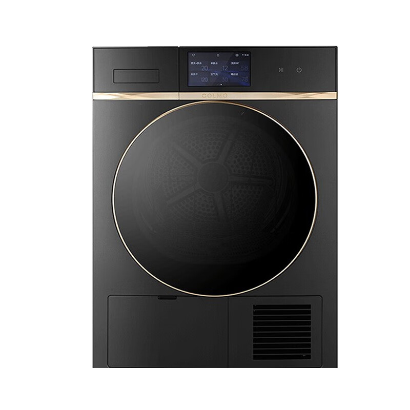 COLMO 家用热泵式烘干机