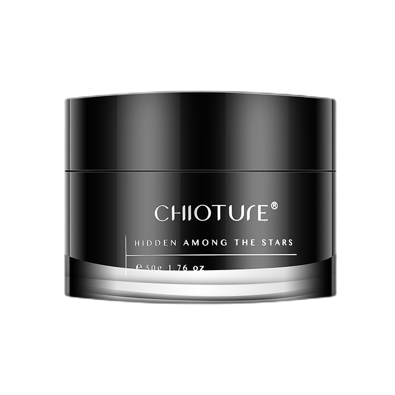 稚优泉 小黑罐星河面膜