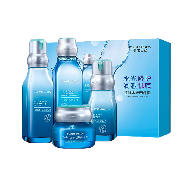 植物日记 深透补水护肤套装