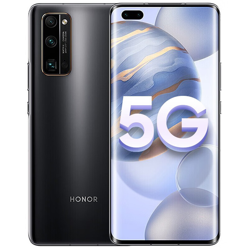 荣耀 八核5G智能手机