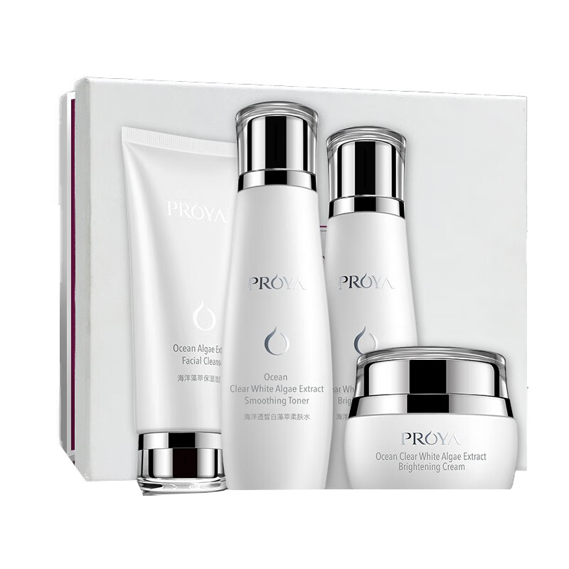 珀莱雅 美白保湿补水护肤套装