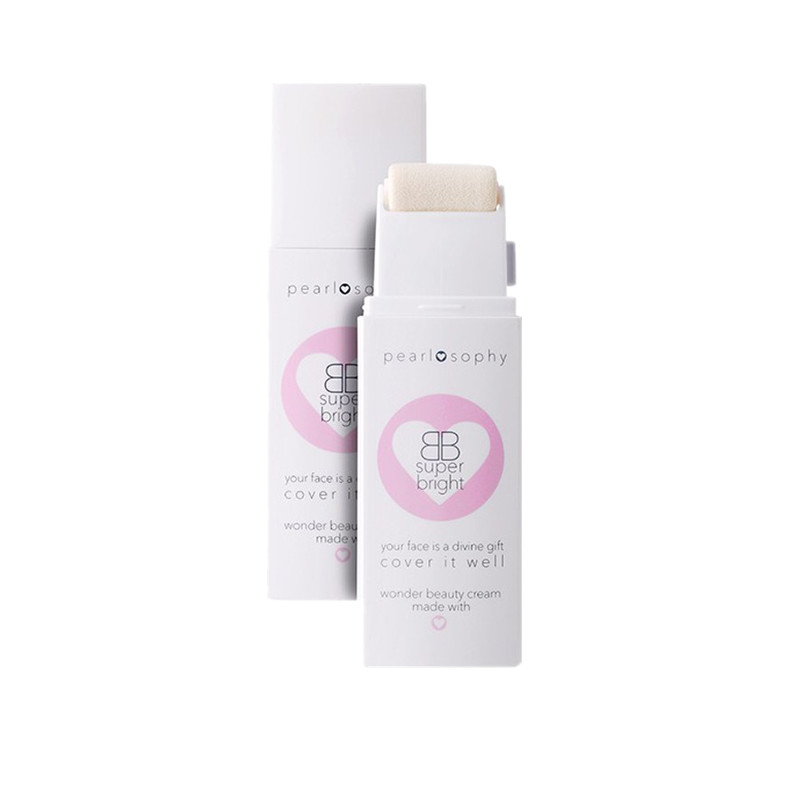 欧束 温和亲肤面部精华