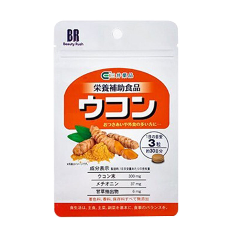 BR 日本进口护肝片