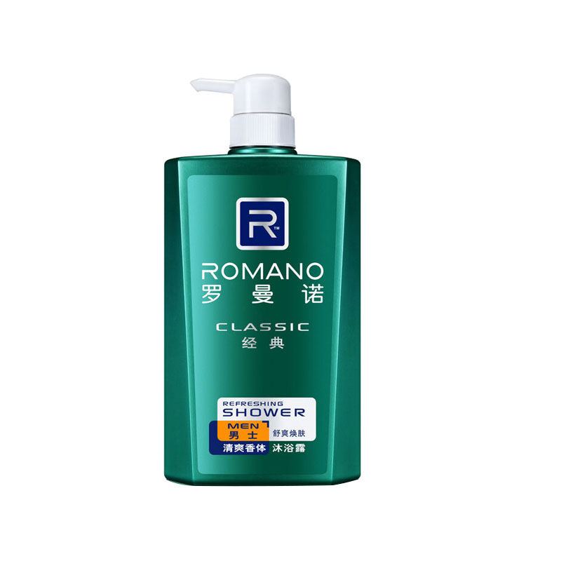 罗曼诺 经典香型控油沐浴露