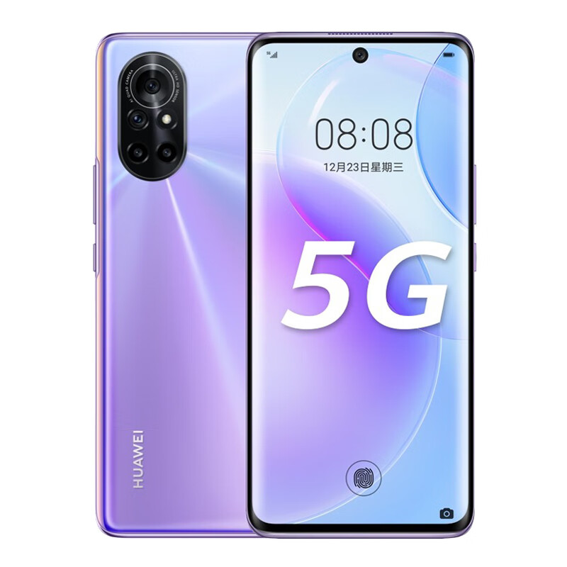 华为 高速运行手机