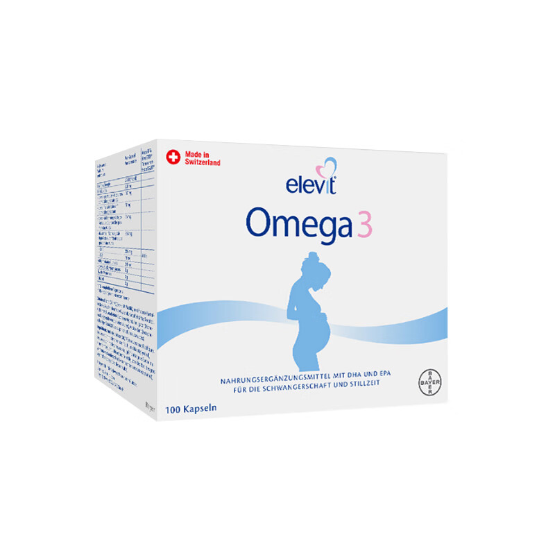 爱乐维 天然 鱼油软胶囊