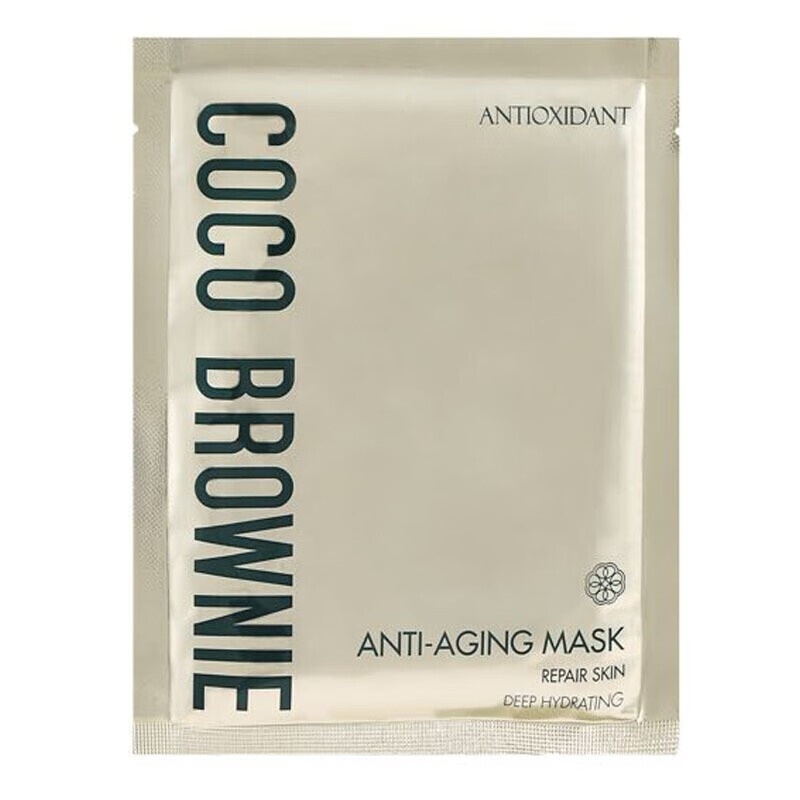 可莱尼 虾青素 面膜