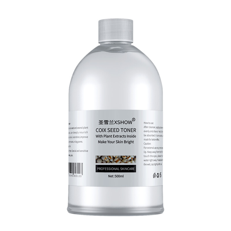 圣雪兰 保湿收缩毛孔薏仁水