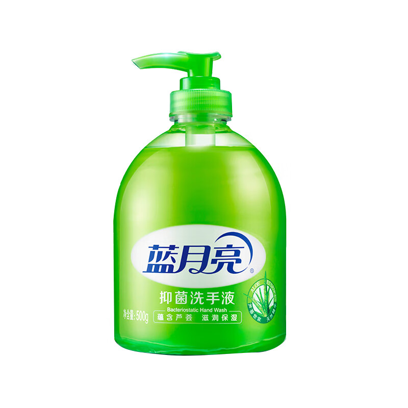 蓝月亮 芦荟滋润温和洗手液