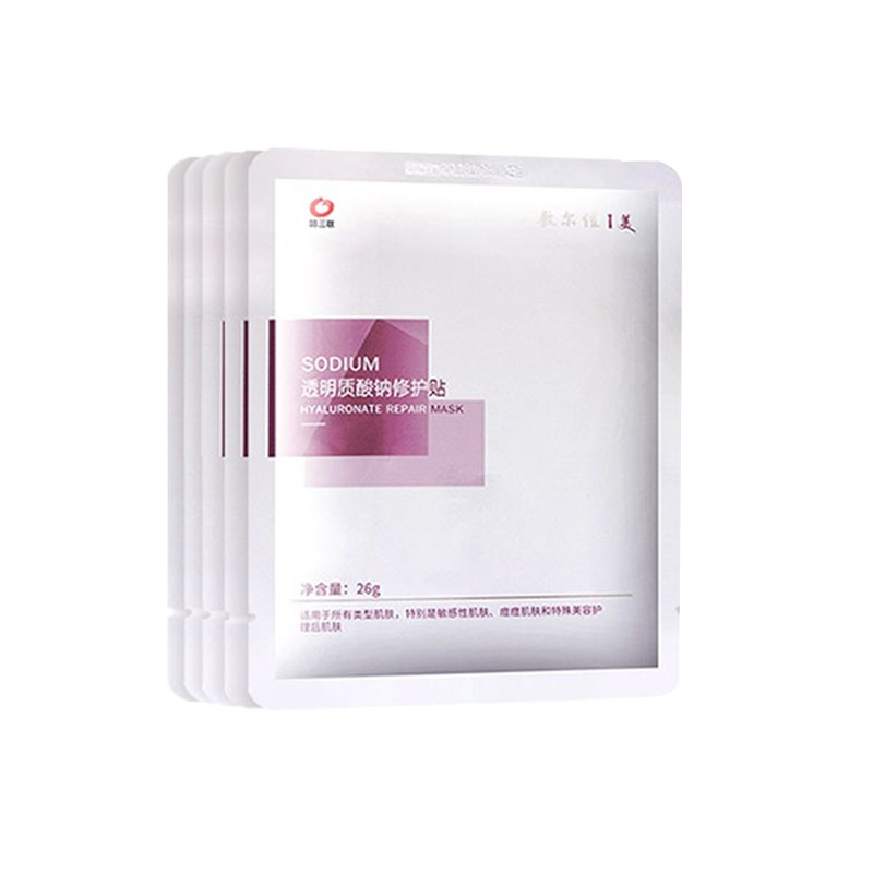 敷尔佳 透明质酸钠修护面膜