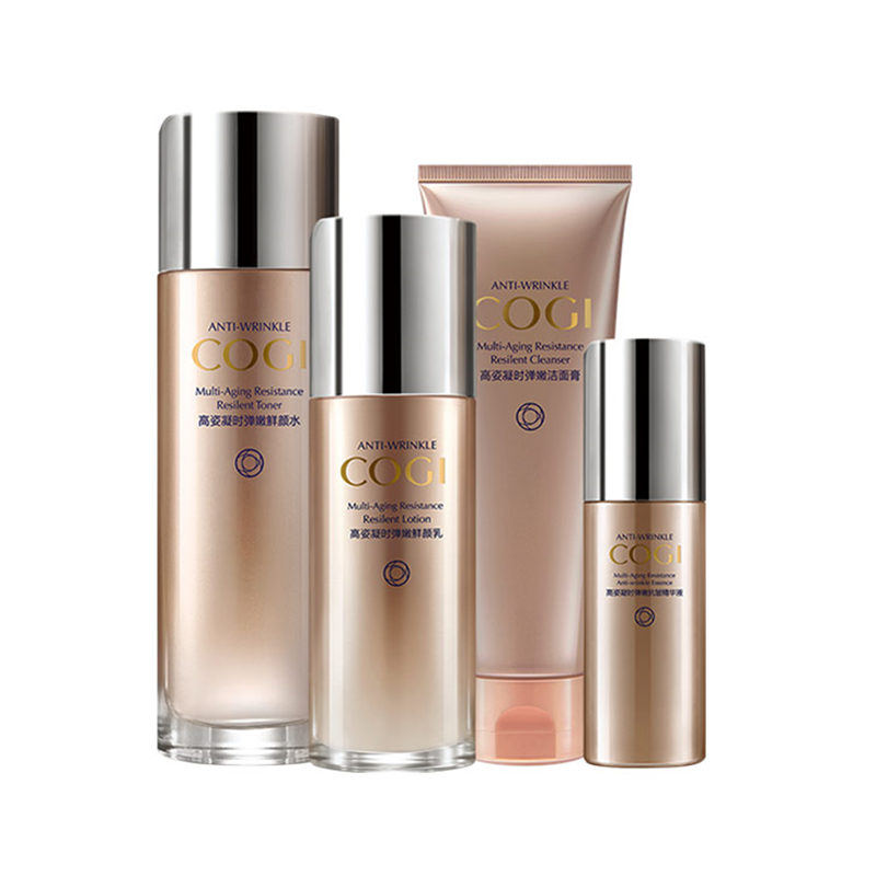 高姿 提拉紧致护肤套装