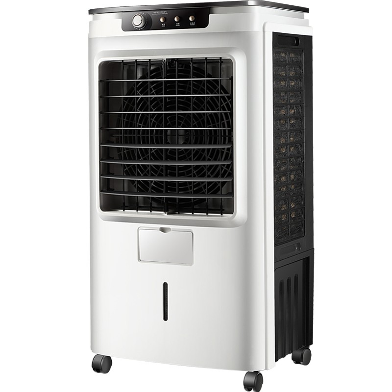 思博特 大型移动冷风扇