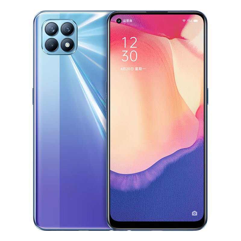 OPPO 大内存长续航手机