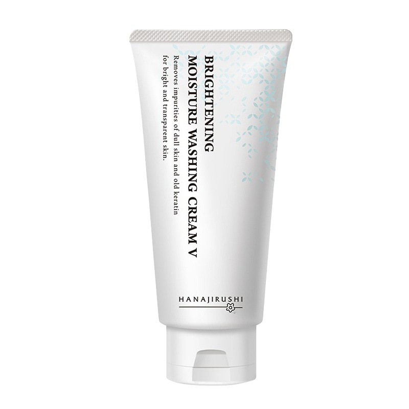 花印 维他命提亮 洗面奶