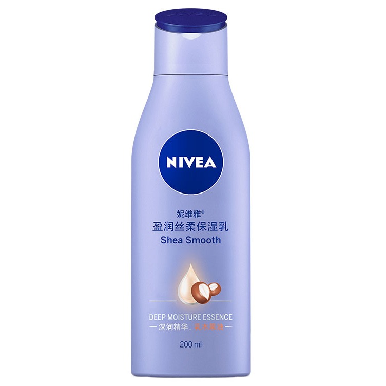 妮维雅 盈润丝柔保湿乳
