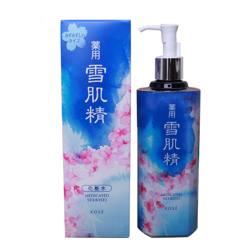 雪肌精 保湿滋养补水 水乳套装