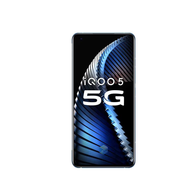 iQOO 5 便捷NFC 手机