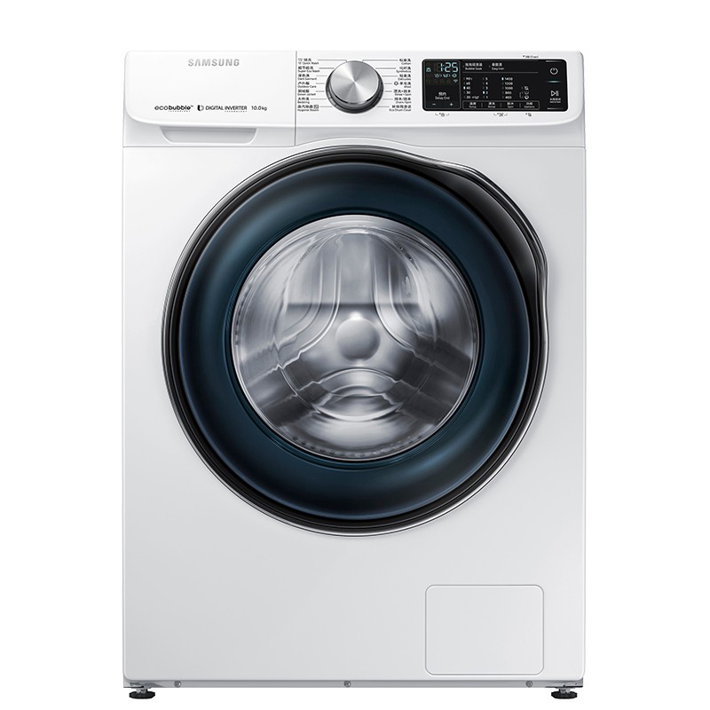 三星 快速洗涤洗衣机