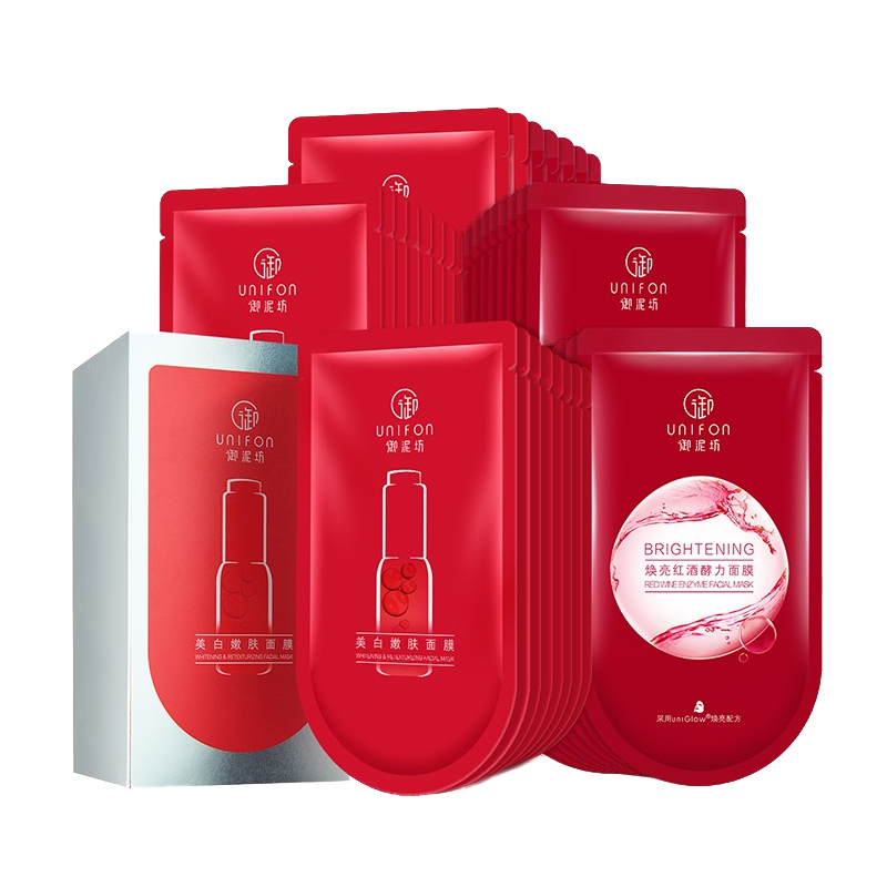 御泥坊 淡黄提亮面膜