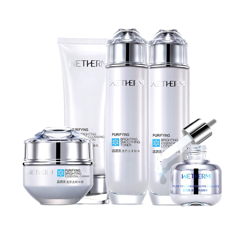 温碧泉 烟酰胺提亮套装