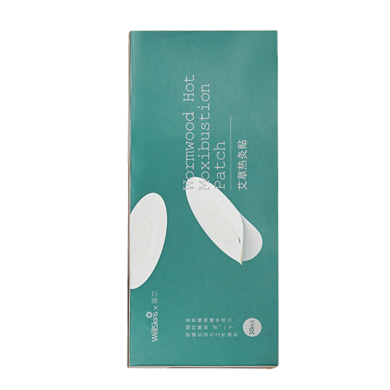 薇新 热敷电子艾灸盒