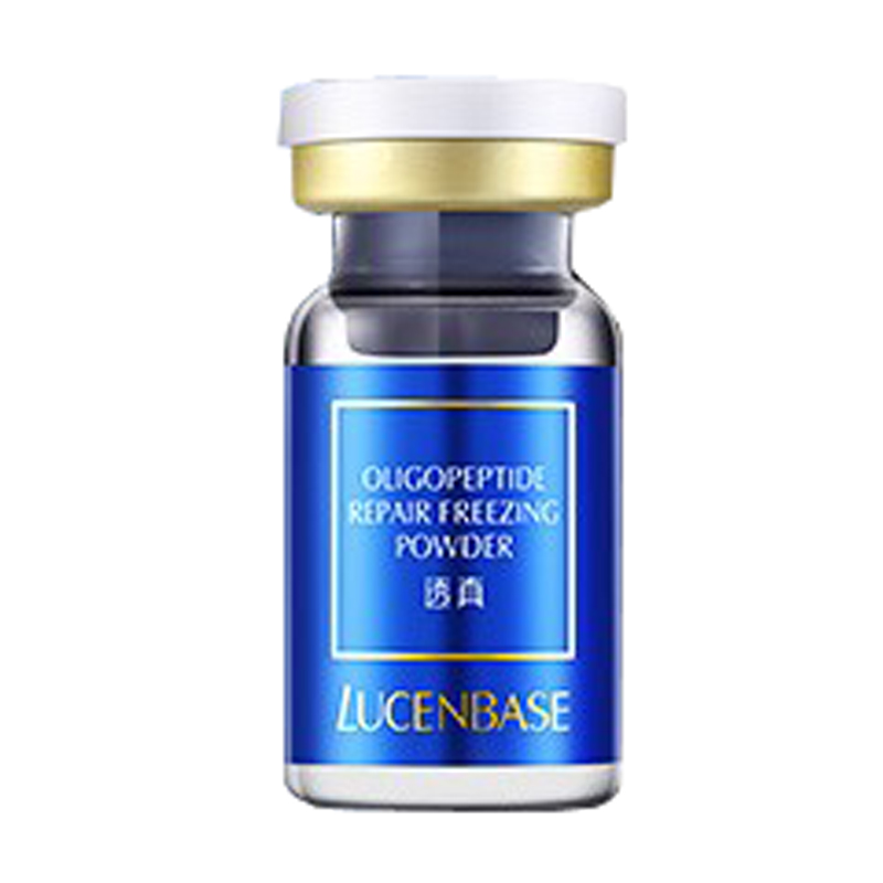 透真 淡化痘印 面部精华