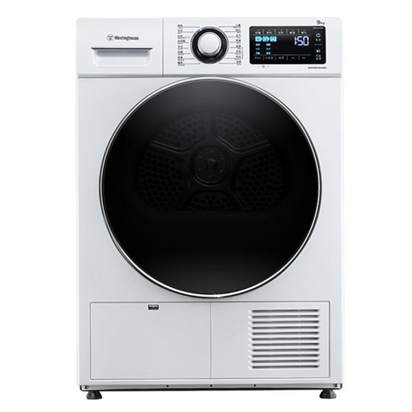 西屋双变频烘干机